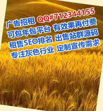 海东卵源健康管理工作室